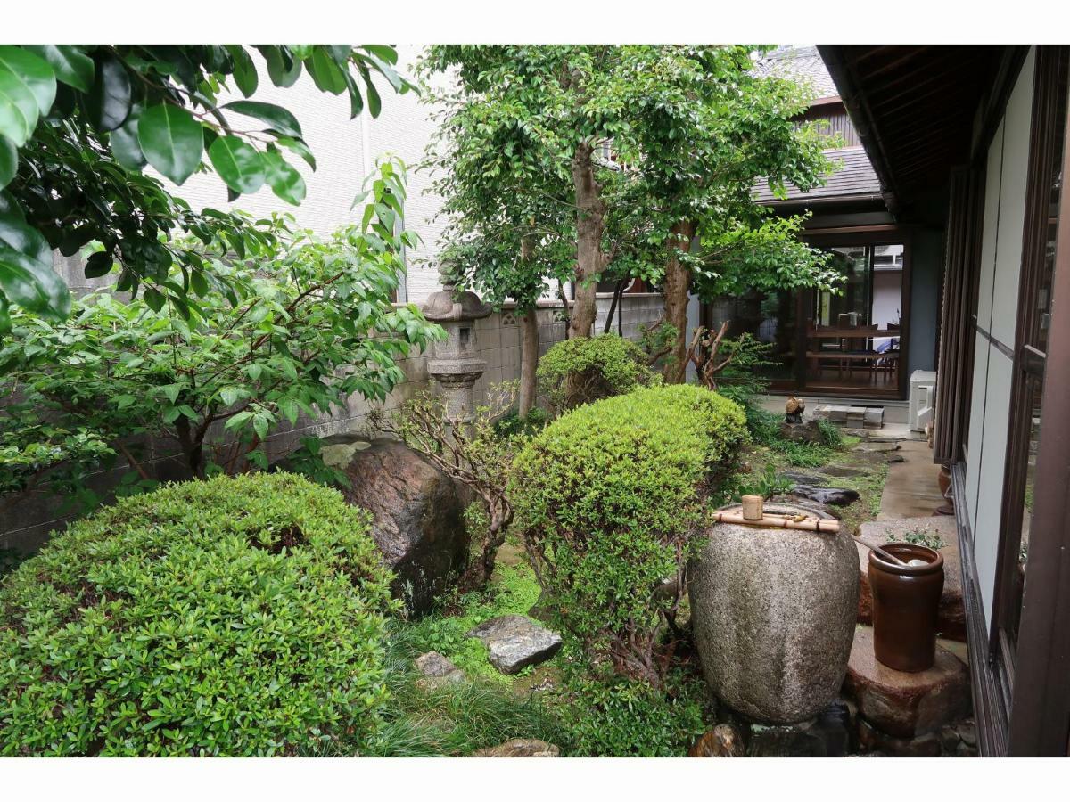 Guest house Tea Uji