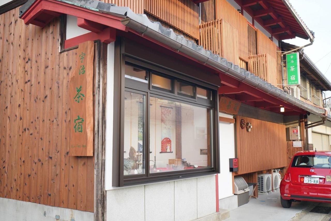 Tea Guest house Uji