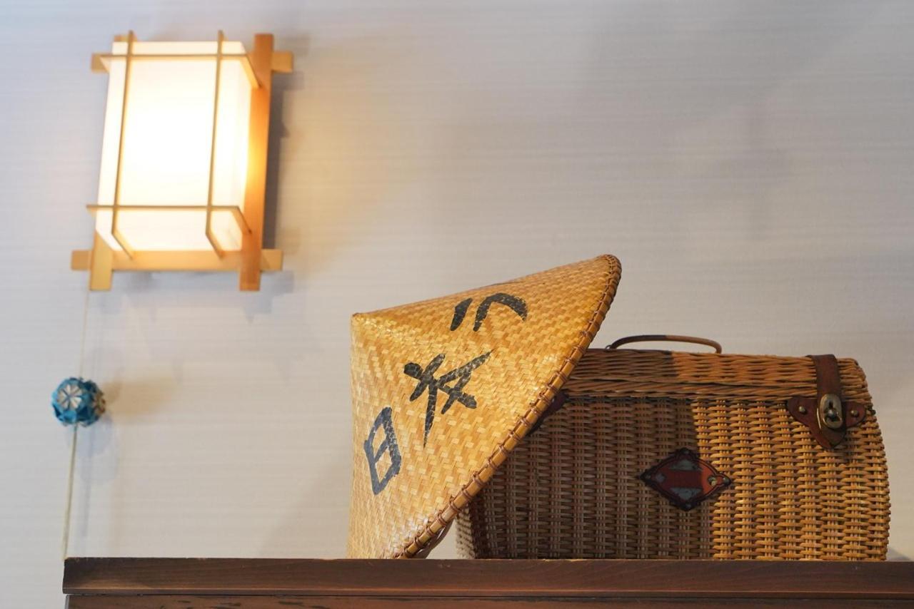 Tea Guest house Uji